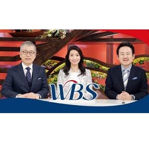 本日放送！テレビ東京『ワールドビジネスサテライト（WBS）』の取材を受けました