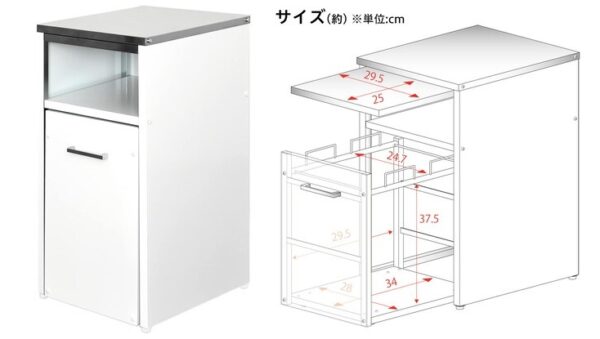 ウォーターサーバー用ラック