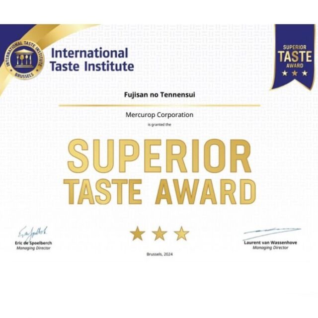 ITI（International Taste Institute）と言う国際的な食品コンテストをご存知ですか？マーキュロップ富士山の天然水が、2024年度「三つ星」という最高得点を受賞しました！
「美味しさ」の評価、嬉しいです🥂✨

似たコンテストで有名な「モンドセレクション」は品質評価、様々な観点から評価が決まりますが、ITIは「味だけ」で審査結果が決まる厳しいもの。

マーキュロップ富士山の天然水は
モンドセレクションは10年連続金賞🥇
ITIは11年連続三つ星⭐️⭐️⭐️

#おいしいウォーターサーバー をお探しの方ぜひ！
詳しくは @mercurop

#おいしい水 #天然水 #天然水ウォーターサーバー #ウォーターサーバー